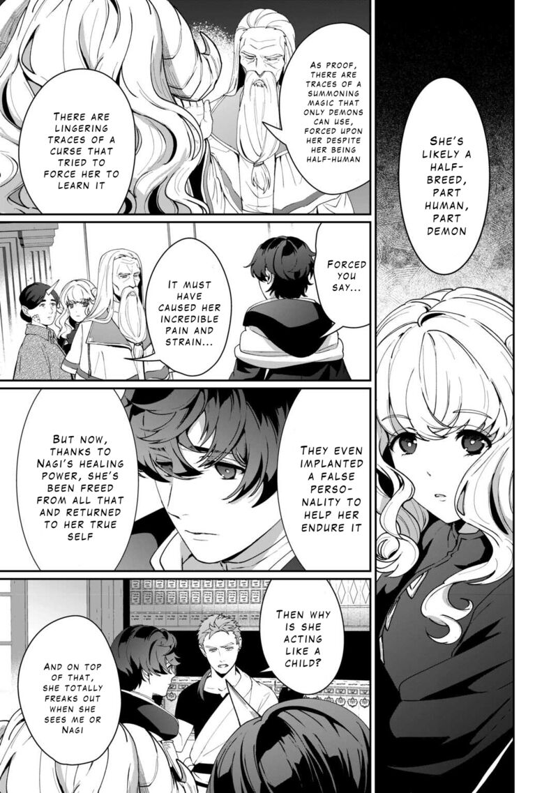 Isekai De Mizu No Dai Seirei Yattemasu 18 5