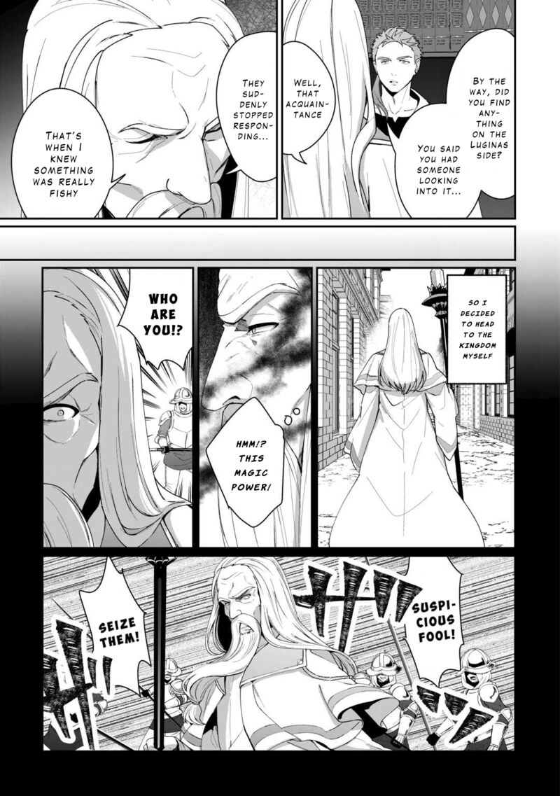 Isekai De Mizu No Dai Seirei Yattemasu 18 7