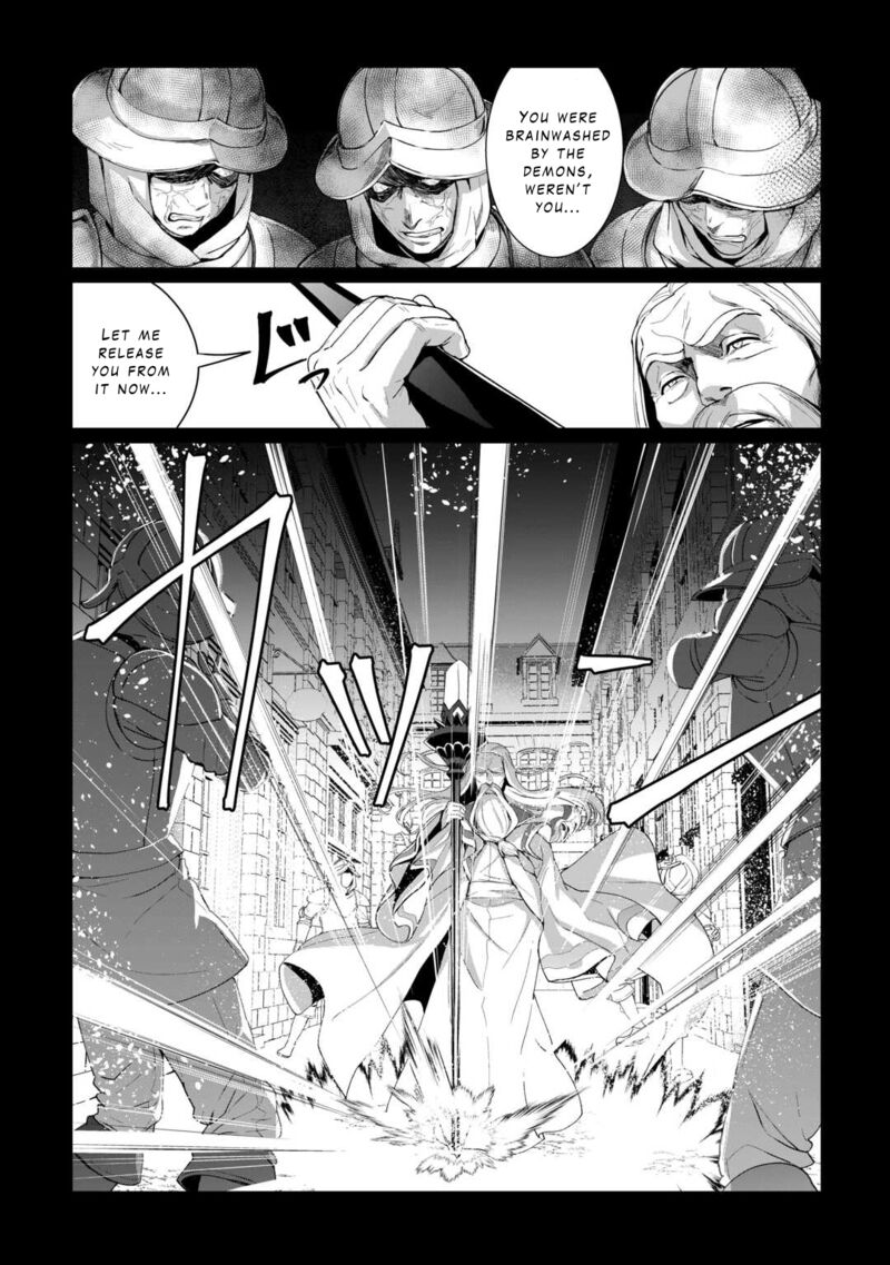 Isekai De Mizu No Dai Seirei Yattemasu 18 8