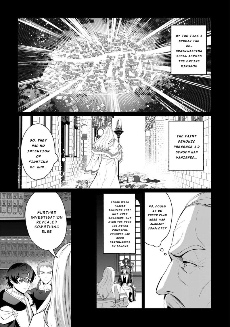 Isekai De Mizu No Dai Seirei Yattemasu 18 9