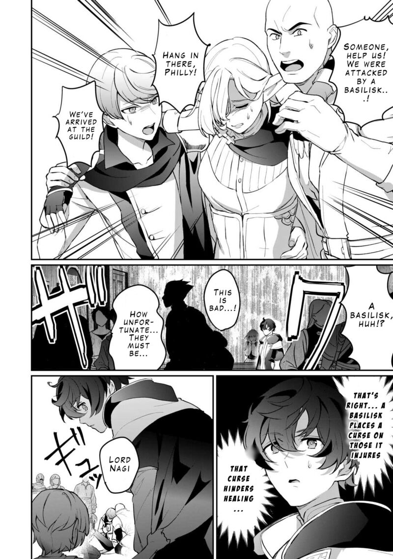 Isekai De Mizu No Dai Seirei Yattemasu 2 26