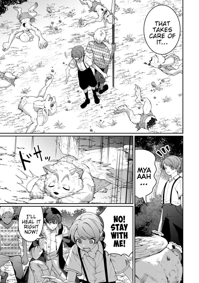 Isekai De Mizu No Dai Seirei Yattemasu 25 11