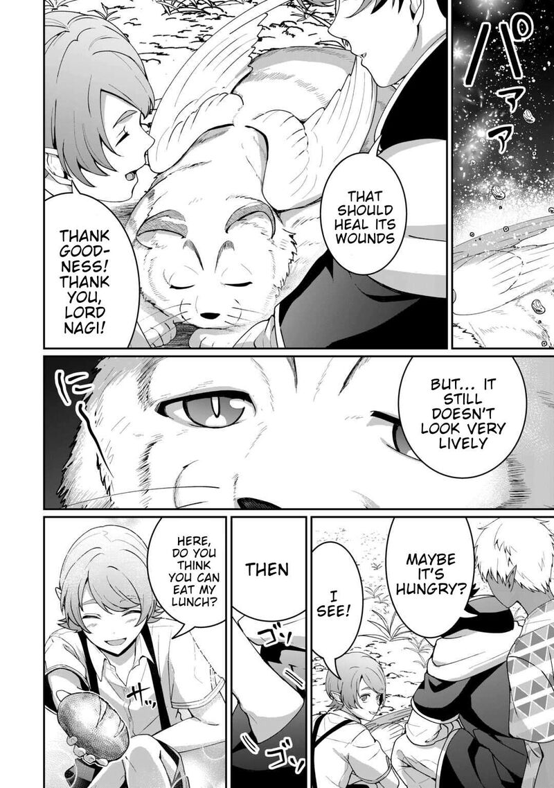 Isekai De Mizu No Dai Seirei Yattemasu 25 12