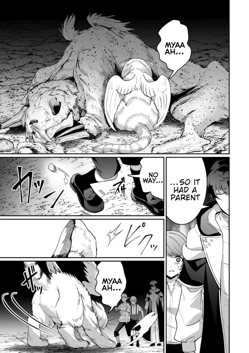 Isekai De Mizu No Dai Seirei Yattemasu 25 15