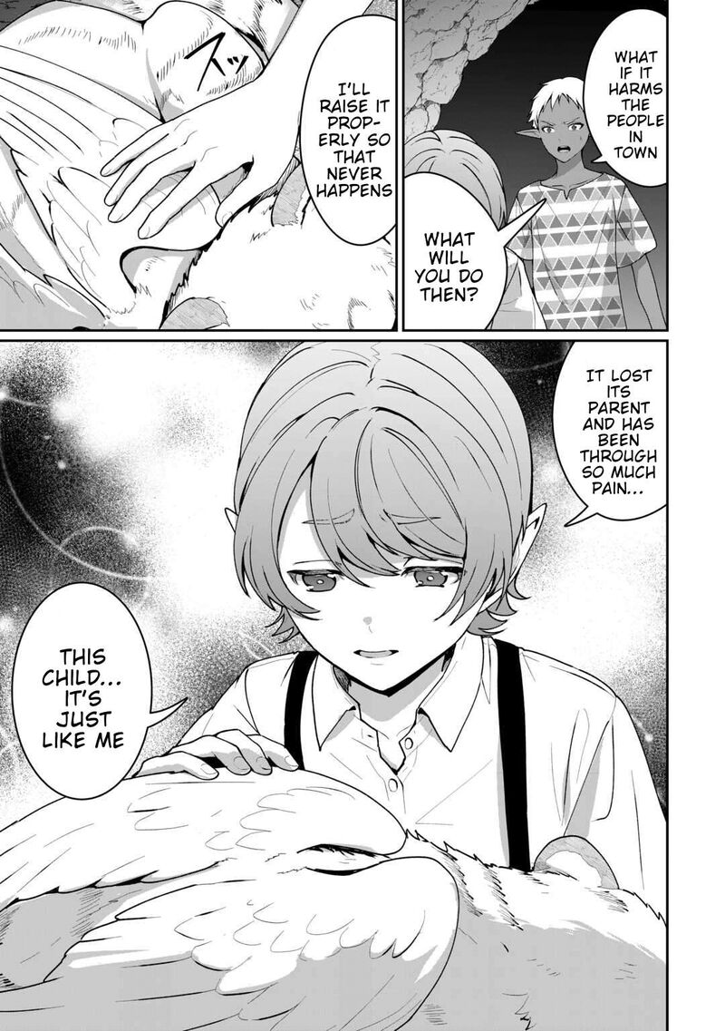 Isekai De Mizu No Dai Seirei Yattemasu 25 17