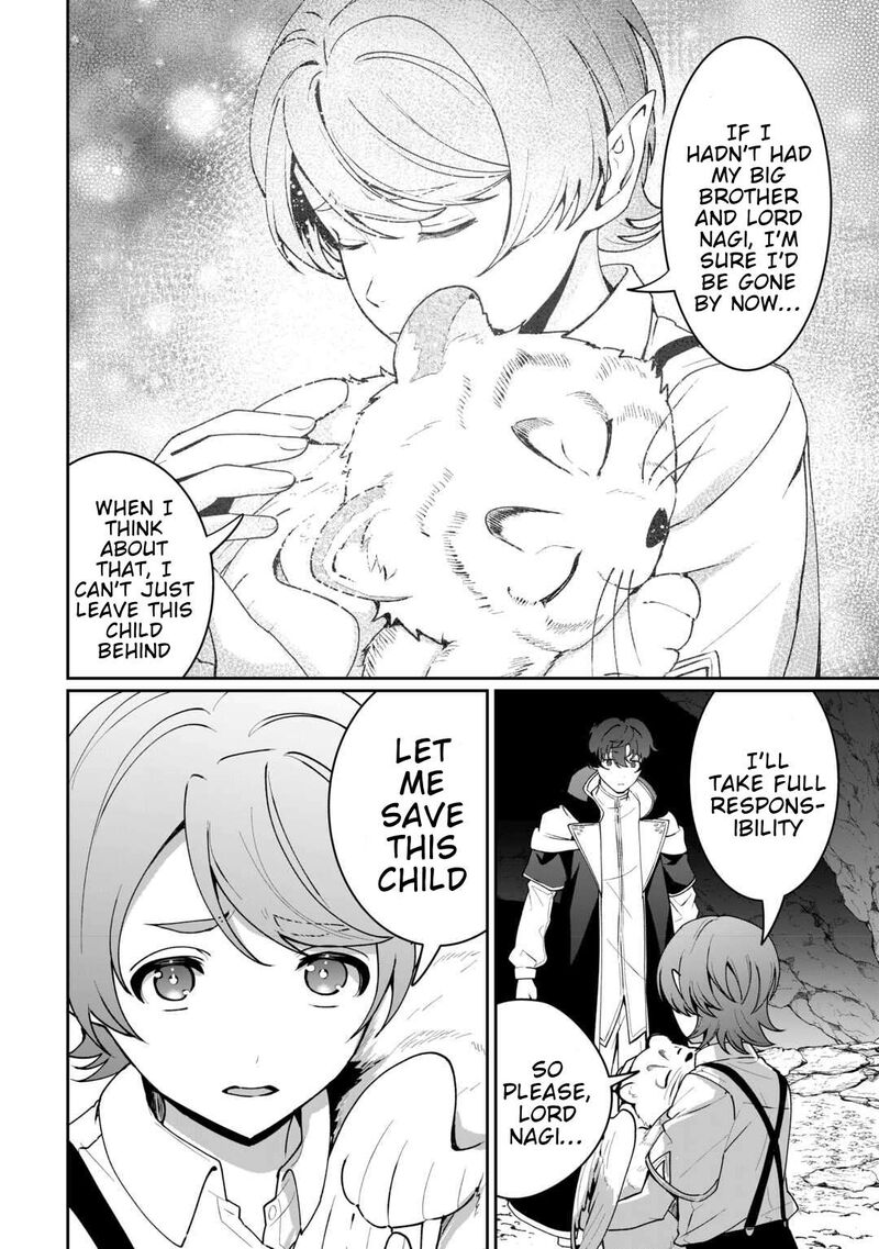 Isekai De Mizu No Dai Seirei Yattemasu 25 18