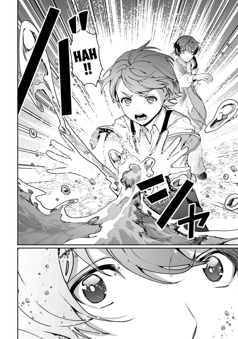 Isekai De Mizu No Dai Seirei Yattemasu 25 2