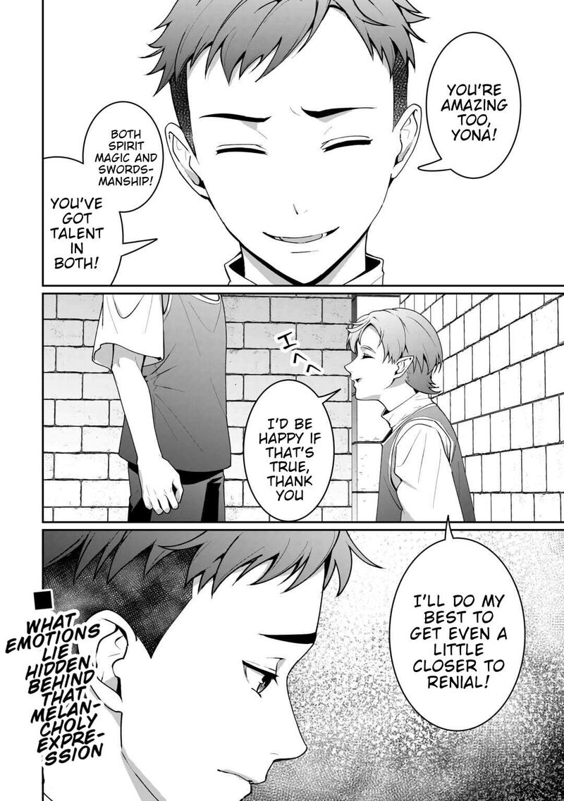 Isekai De Mizu No Dai Seirei Yattemasu 25 22