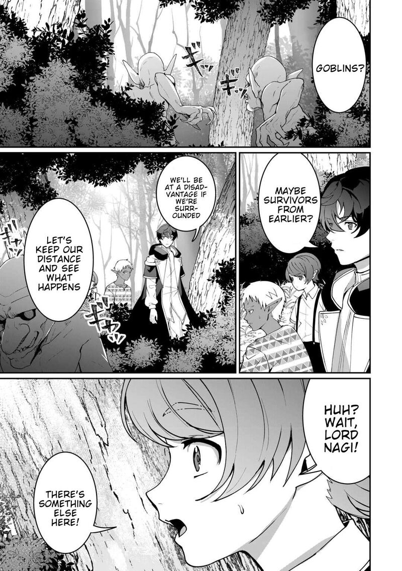 Isekai De Mizu No Dai Seirei Yattemasu 25 5