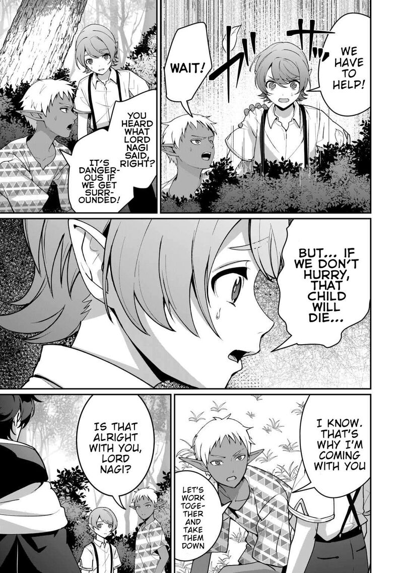 Isekai De Mizu No Dai Seirei Yattemasu 25 7