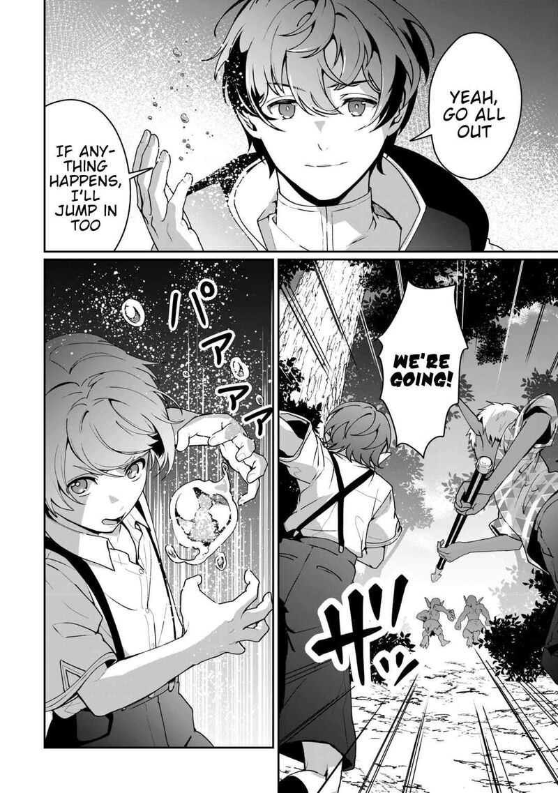 Isekai De Mizu No Dai Seirei Yattemasu 25 8