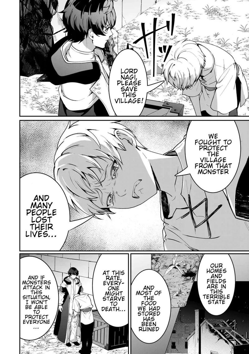 Isekai De Mizu No Dai Seirei Yattemasu 27 12