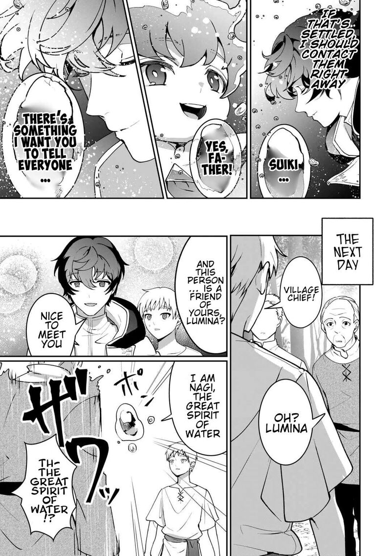 Isekai De Mizu No Dai Seirei Yattemasu 27 15