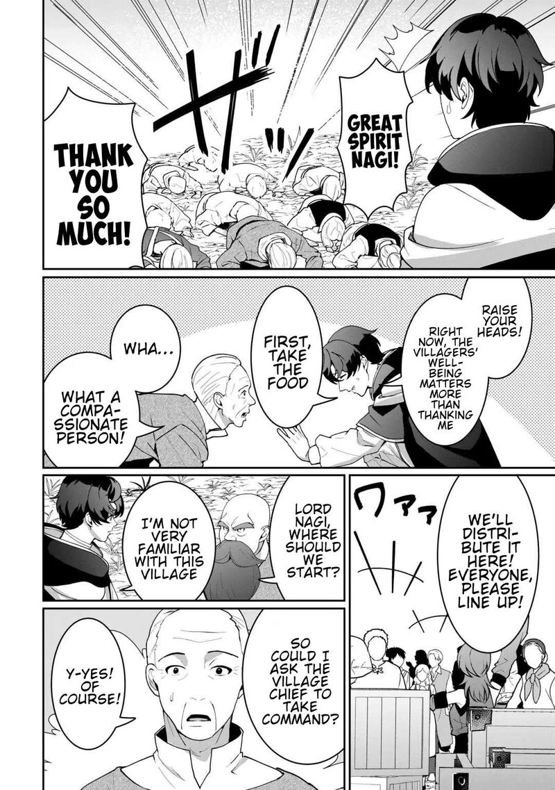 Isekai De Mizu No Dai Seirei Yattemasu 27 18