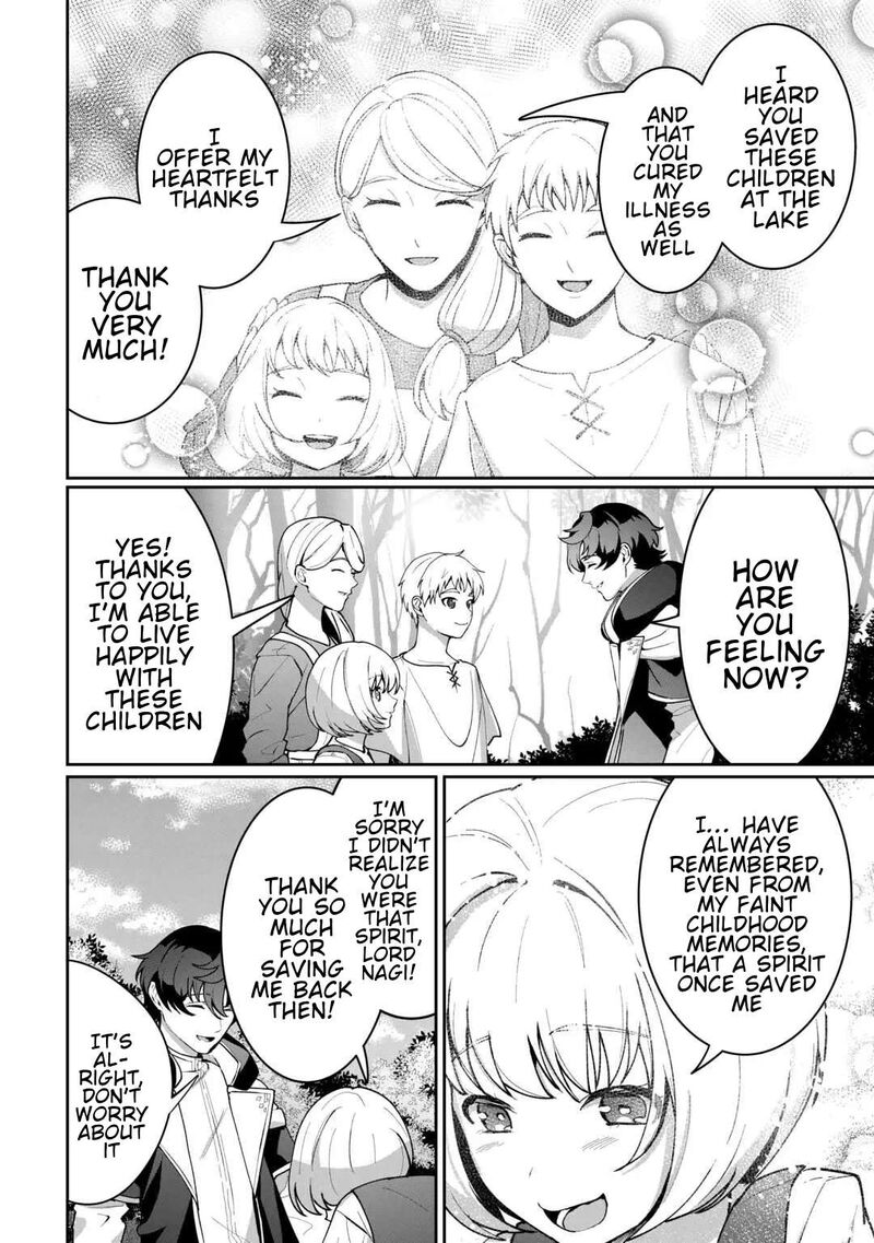 Isekai De Mizu No Dai Seirei Yattemasu 27 20