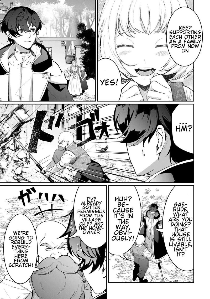 Isekai De Mizu No Dai Seirei Yattemasu 27 21