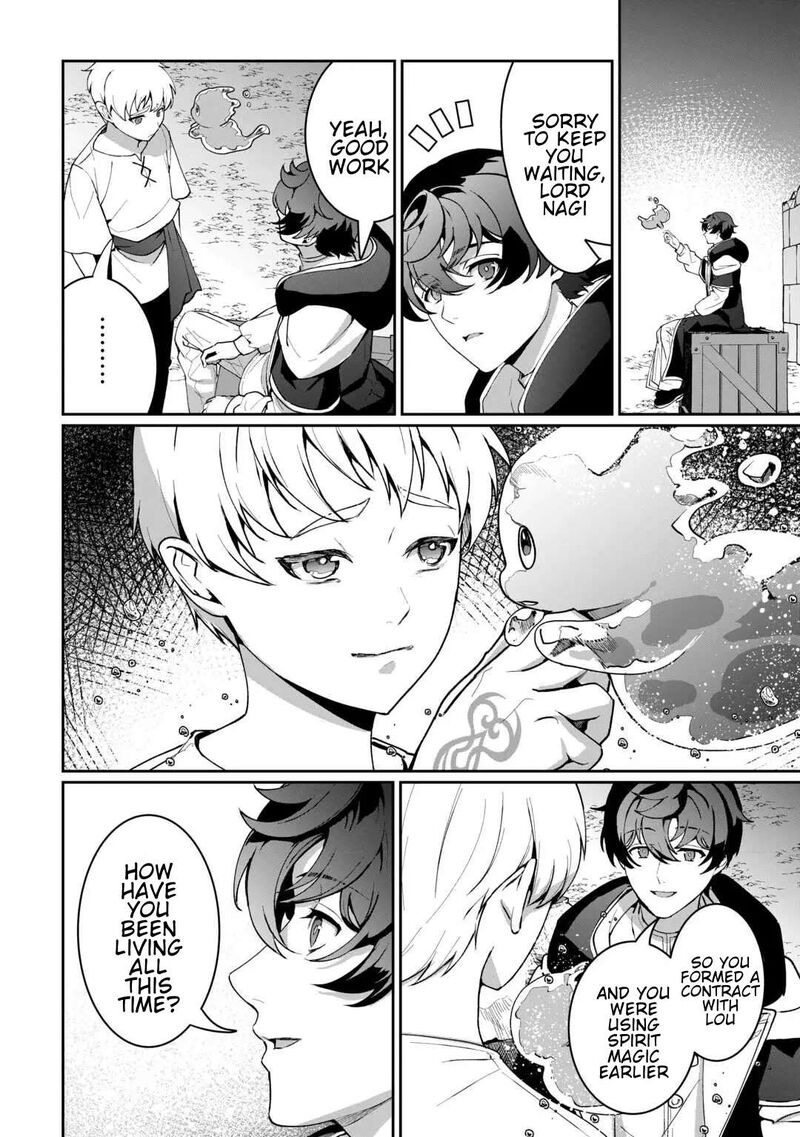 Isekai De Mizu No Dai Seirei Yattemasu 27 4