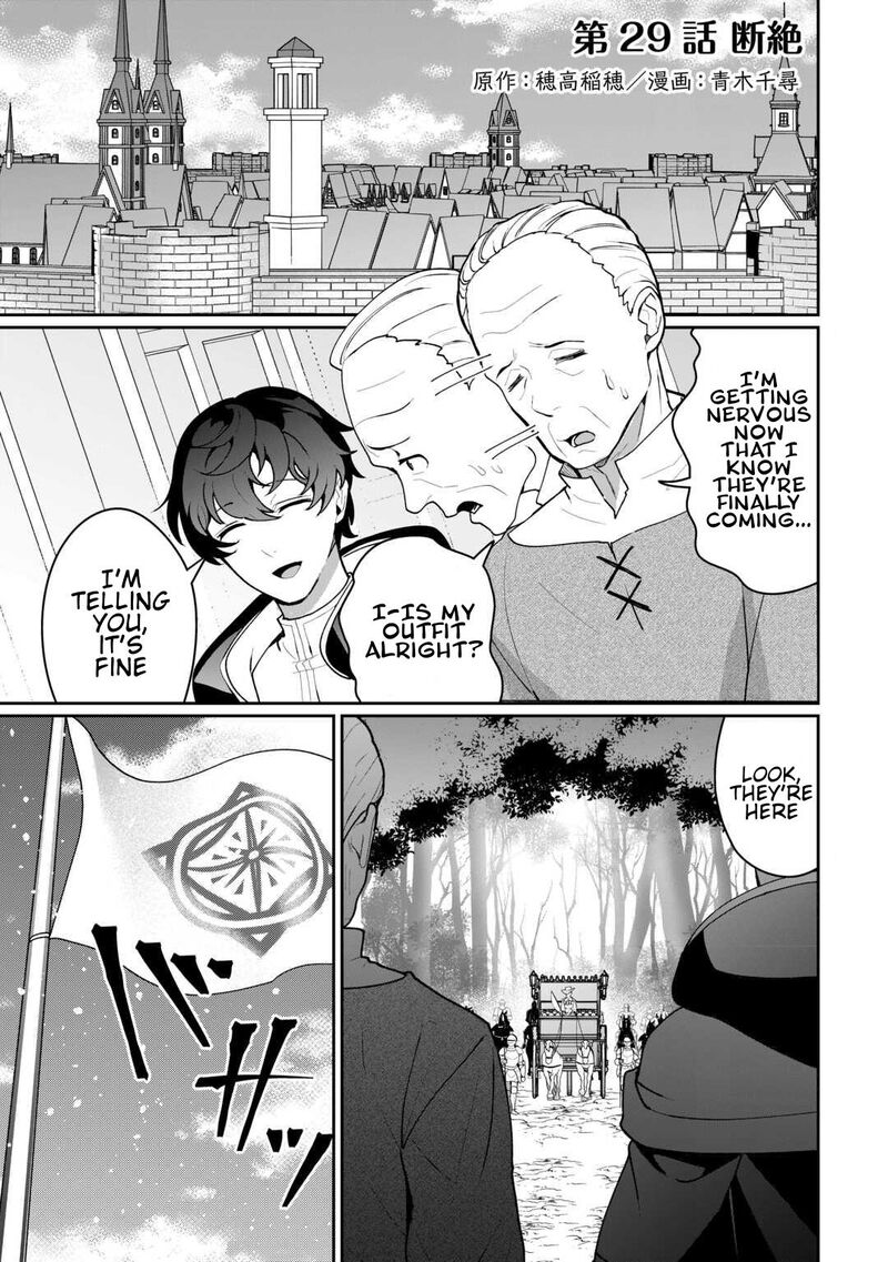Isekai De Mizu No Dai Seirei Yattemasu 29 1