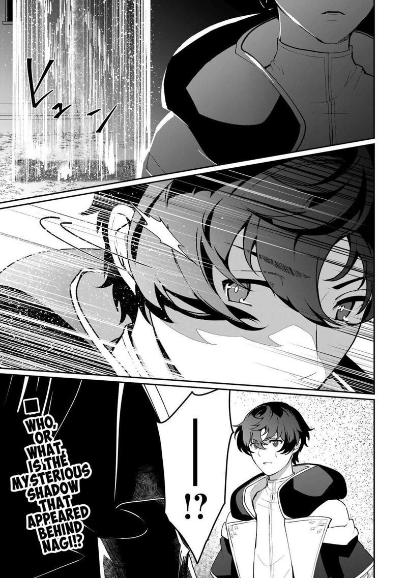 Isekai De Mizu No Dai Seirei Yattemasu 29 25