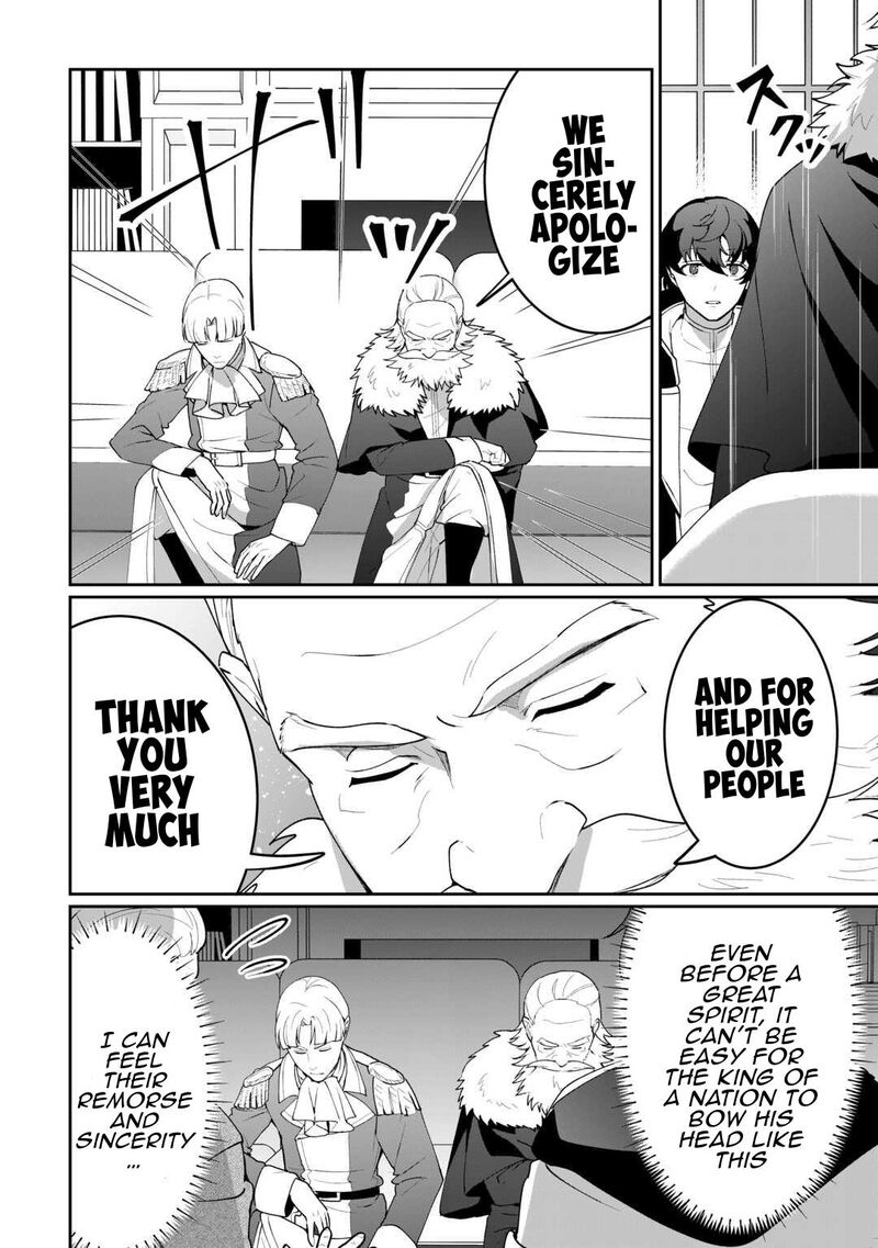 Isekai De Mizu No Dai Seirei Yattemasu 29 6