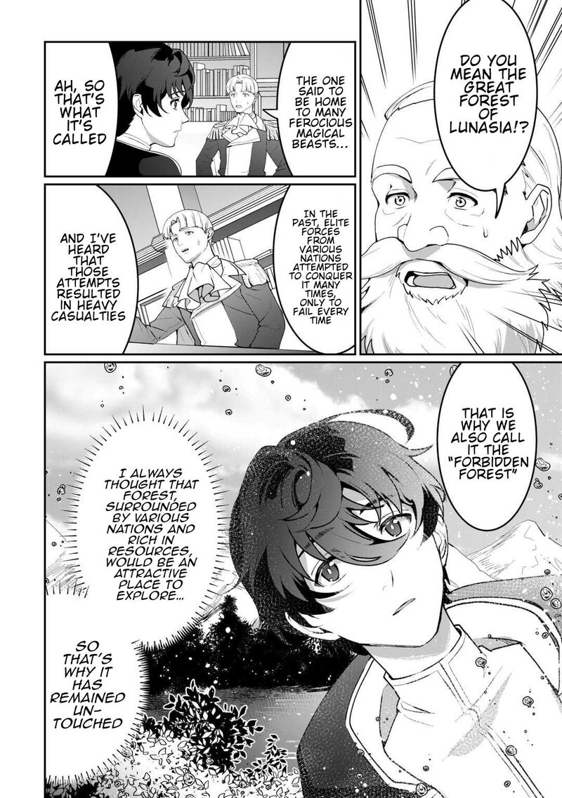 Isekai De Mizu No Dai Seirei Yattemasu 29 8