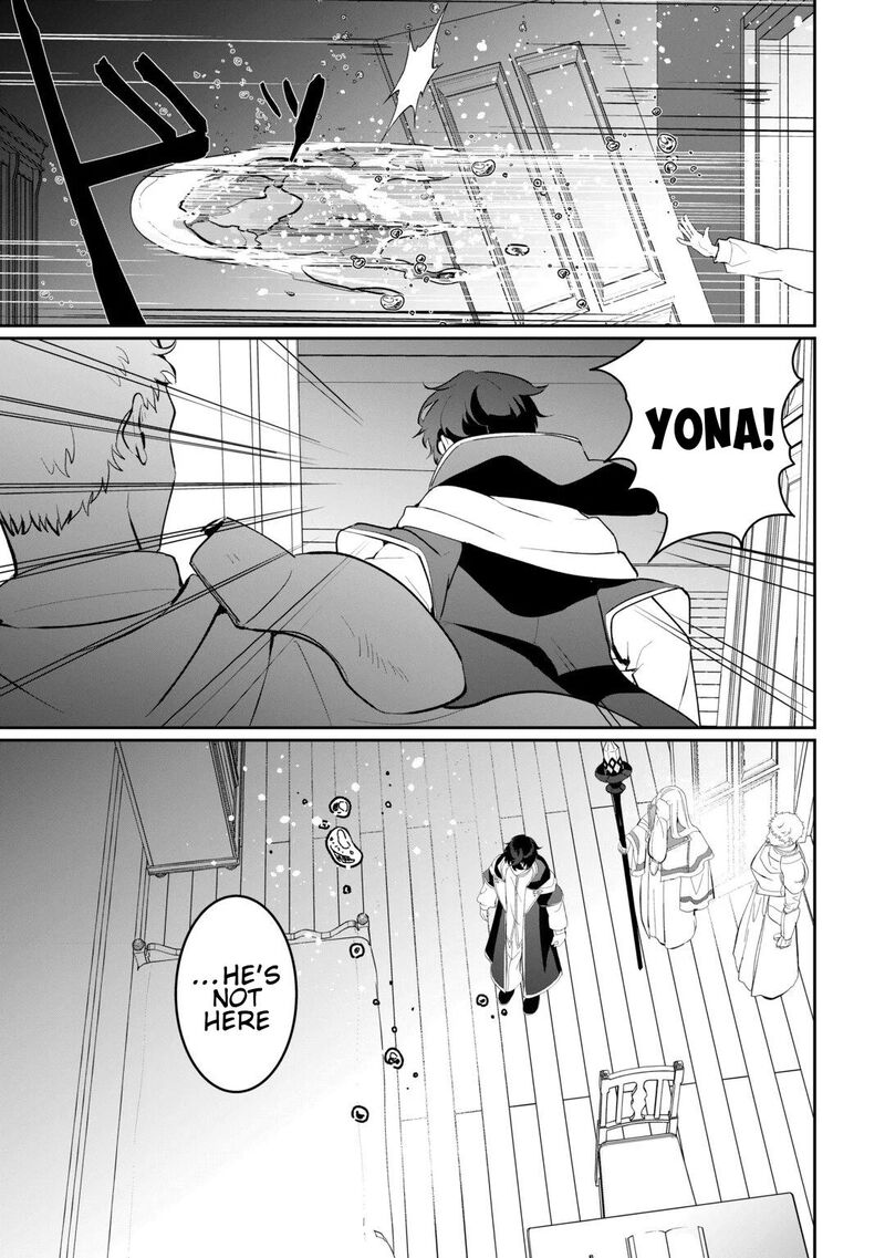 Isekai De Mizu No Dai Seirei Yattemasu 30 11