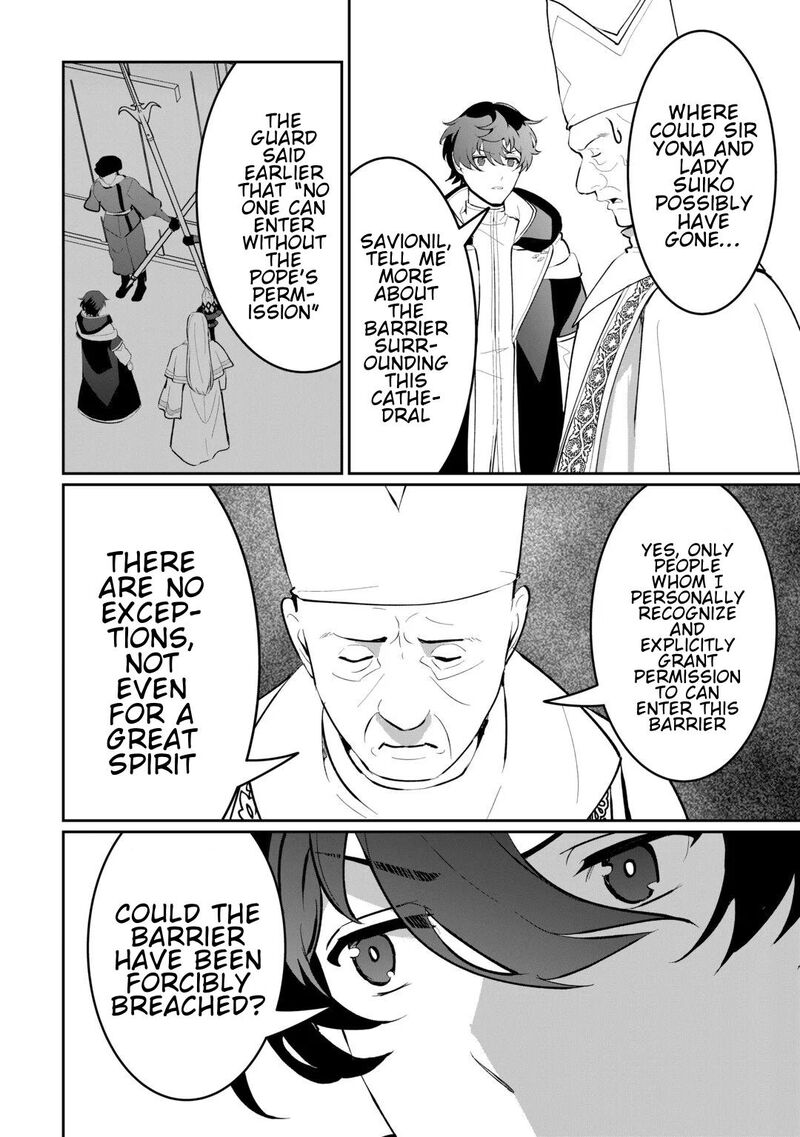 Isekai De Mizu No Dai Seirei Yattemasu 30 14