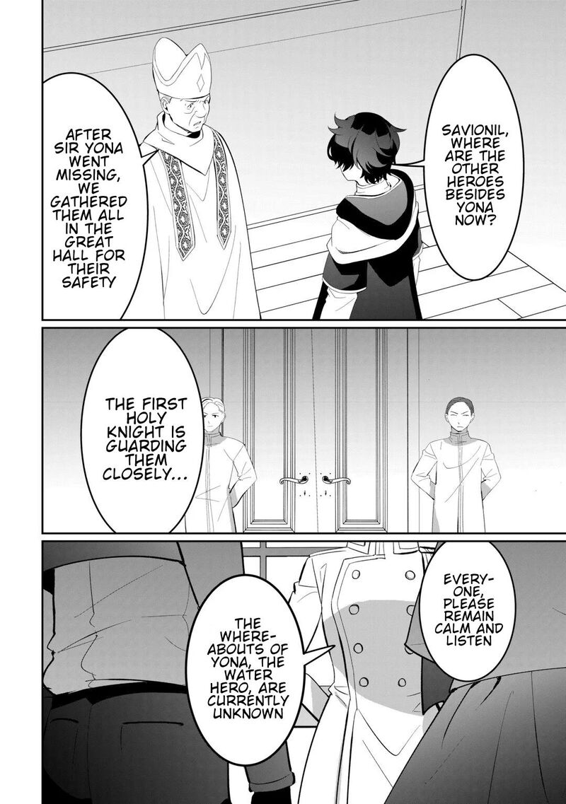 Isekai De Mizu No Dai Seirei Yattemasu 30 16