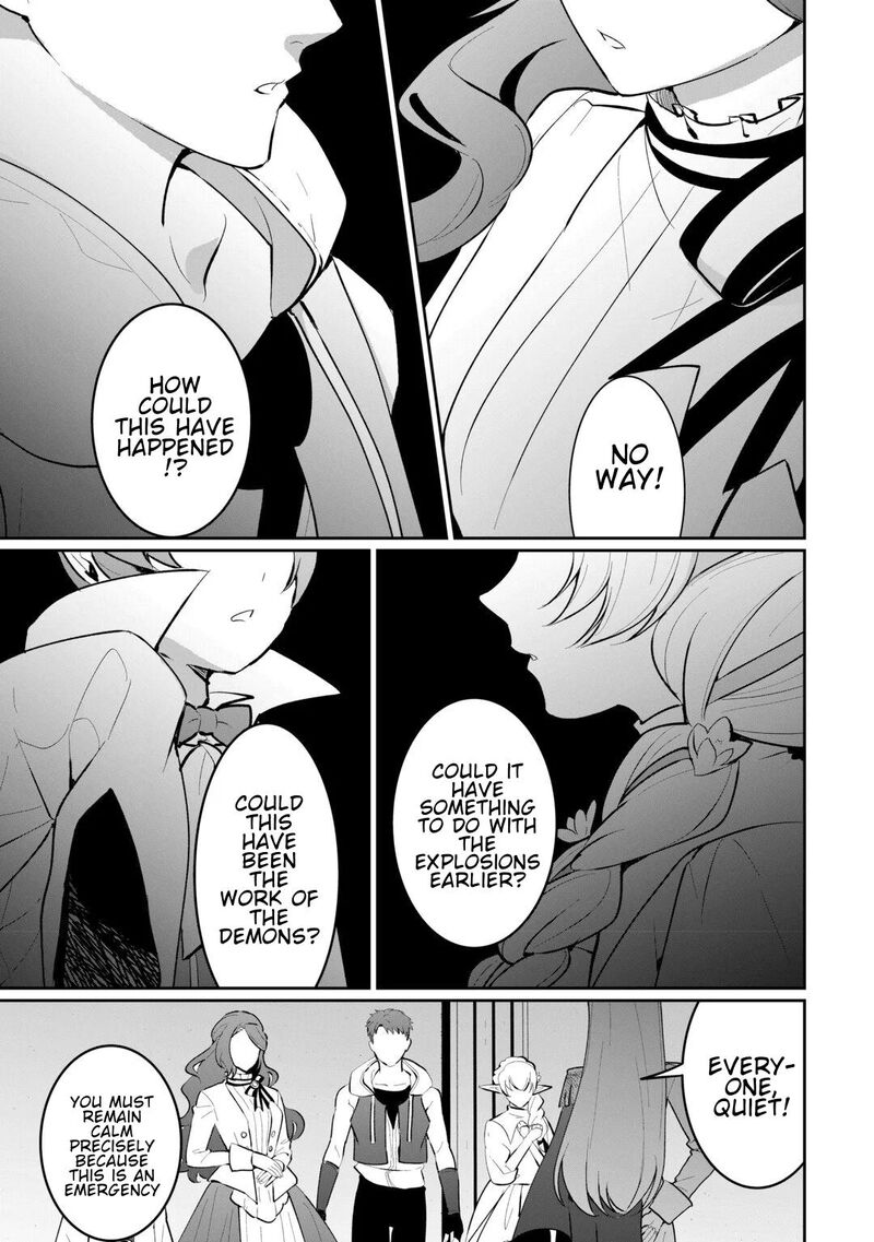 Isekai De Mizu No Dai Seirei Yattemasu 30 17