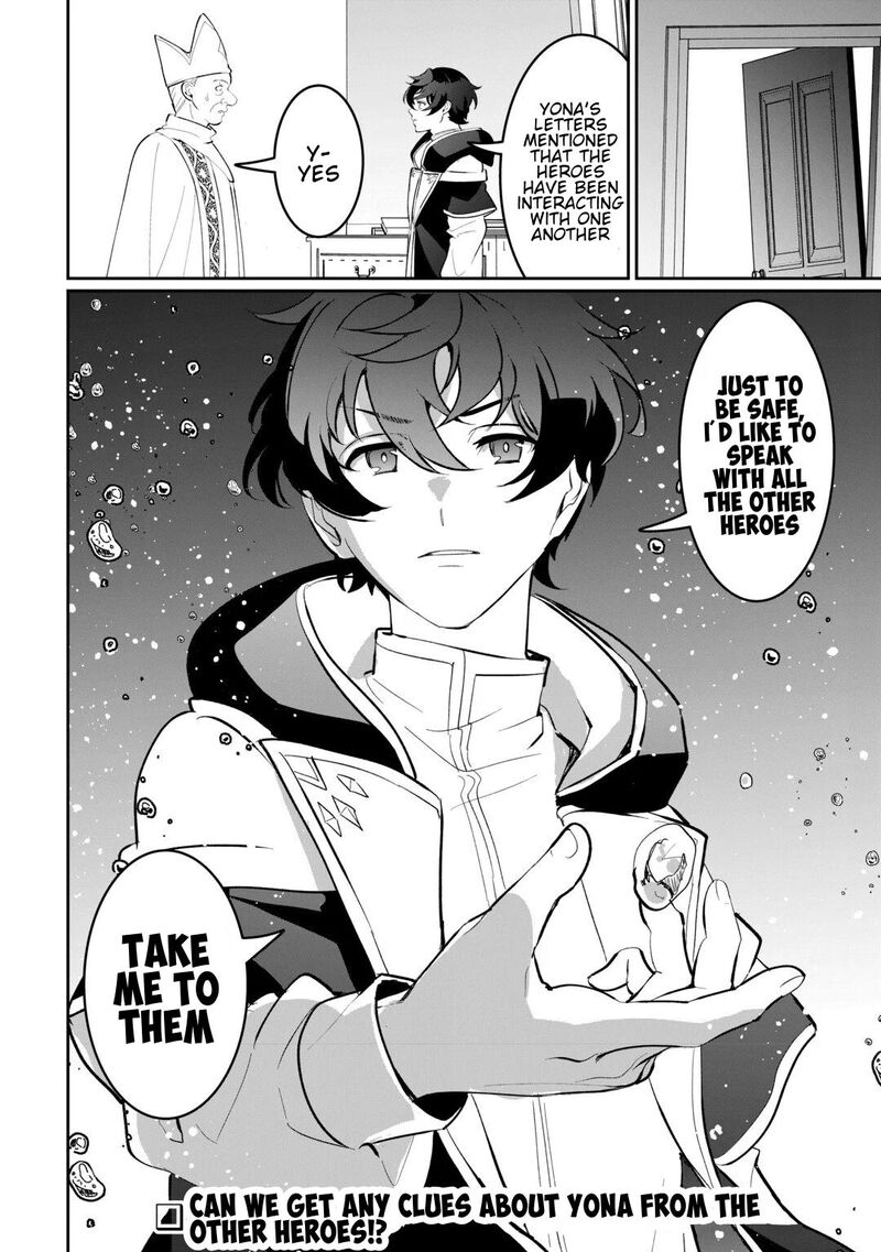 Isekai De Mizu No Dai Seirei Yattemasu 30 19