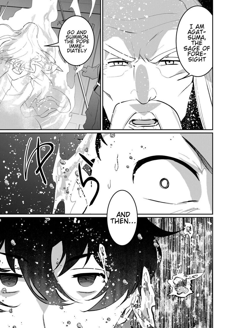 Isekai De Mizu No Dai Seirei Yattemasu 30 5