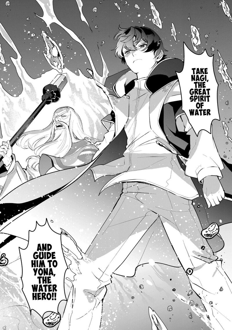 Isekai De Mizu No Dai Seirei Yattemasu 30 6