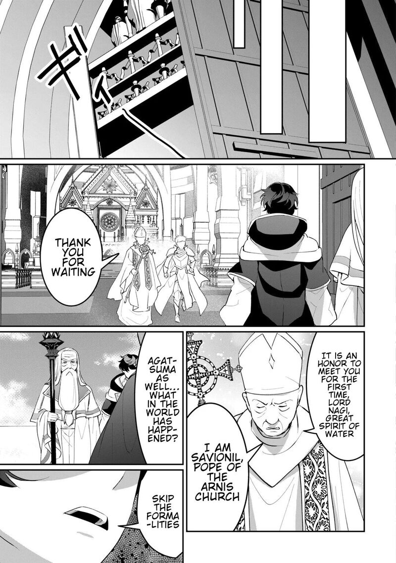 Isekai De Mizu No Dai Seirei Yattemasu 30 7