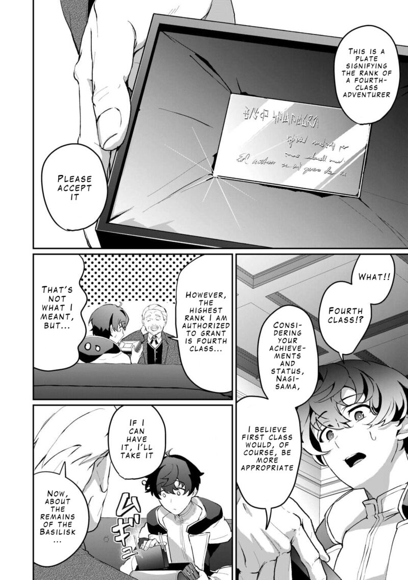 Isekai De Mizu No Dai Seirei Yattemasu 4 12