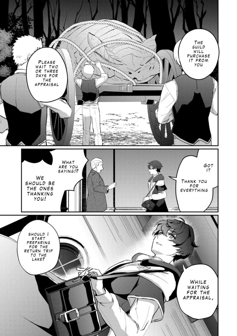 Isekai De Mizu No Dai Seirei Yattemasu 4 13