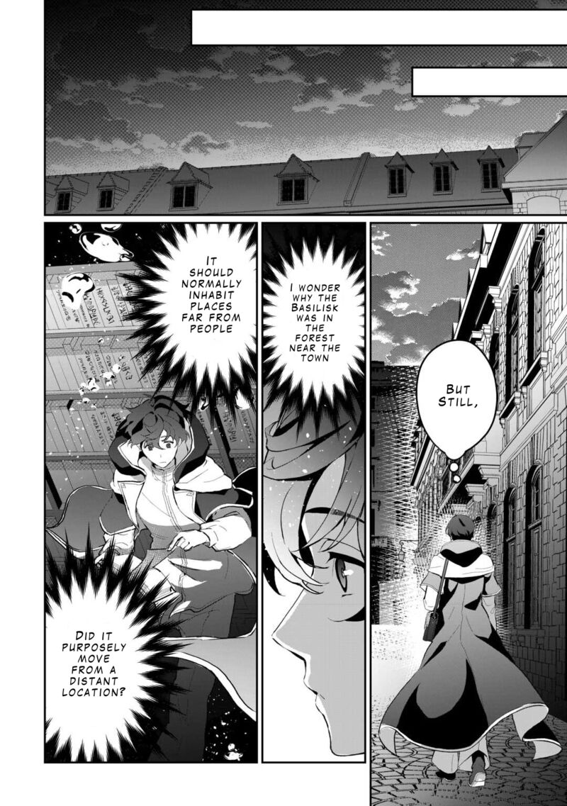 Isekai De Mizu No Dai Seirei Yattemasu 4 14