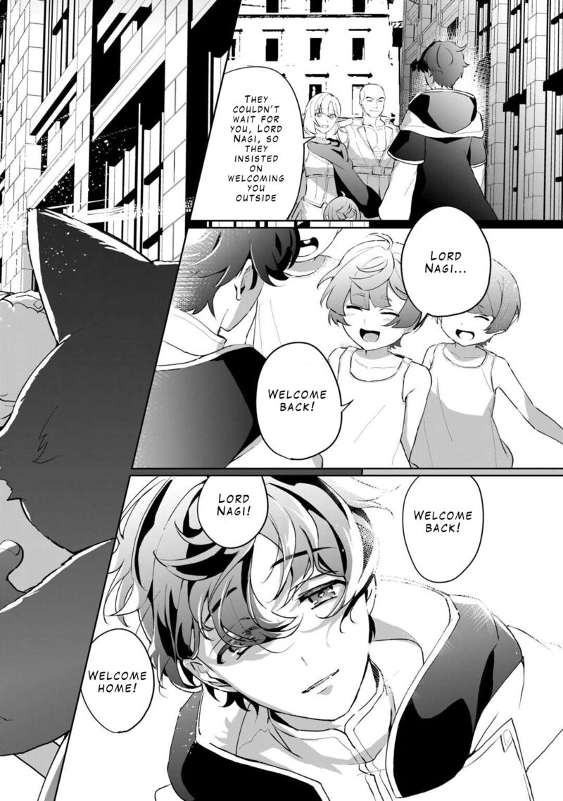 Isekai De Mizu No Dai Seirei Yattemasu 4 16