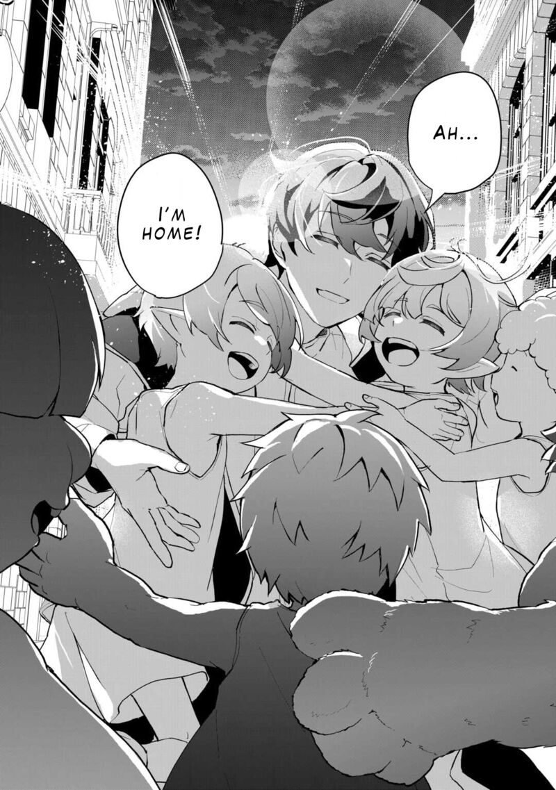 Isekai De Mizu No Dai Seirei Yattemasu 4 17