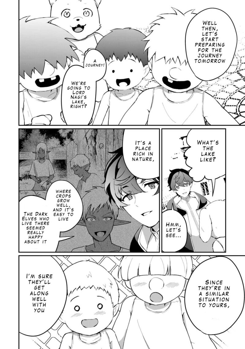 Isekai De Mizu No Dai Seirei Yattemasu 4 18