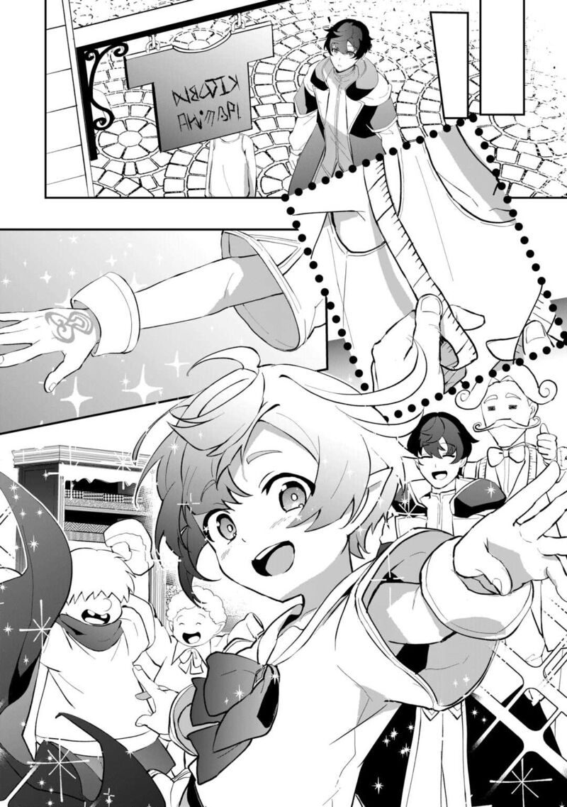 Isekai De Mizu No Dai Seirei Yattemasu 4 24