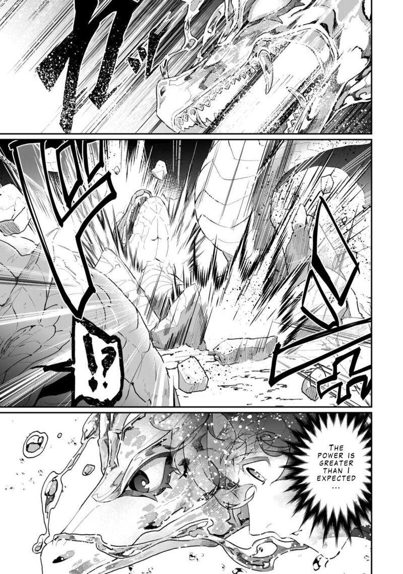 Isekai De Mizu No Dai Seirei Yattemasu 4 5