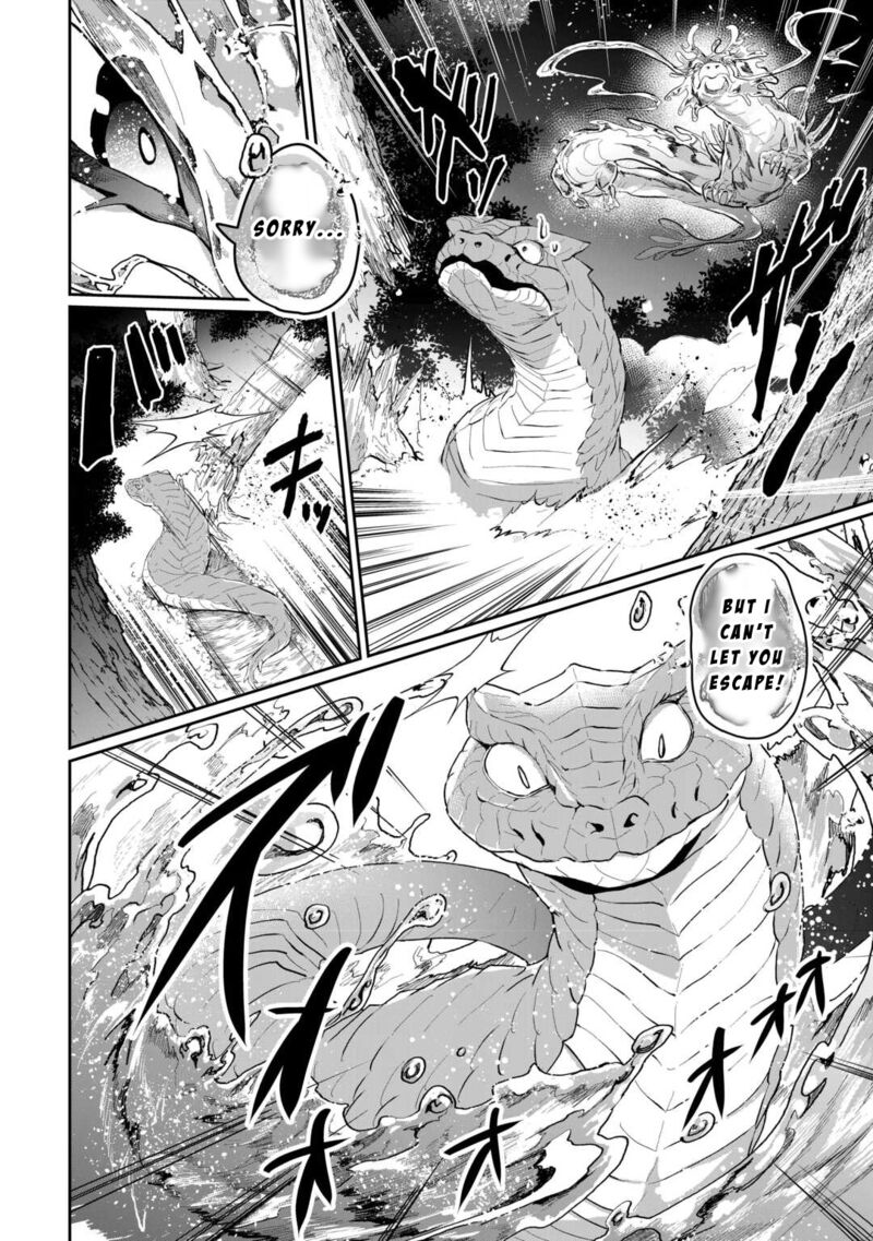 Isekai De Mizu No Dai Seirei Yattemasu 4 6