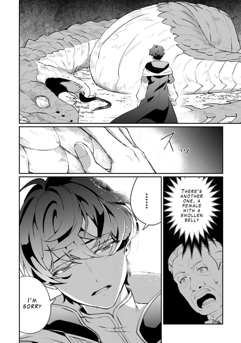 Isekai De Mizu No Dai Seirei Yattemasu 4 8