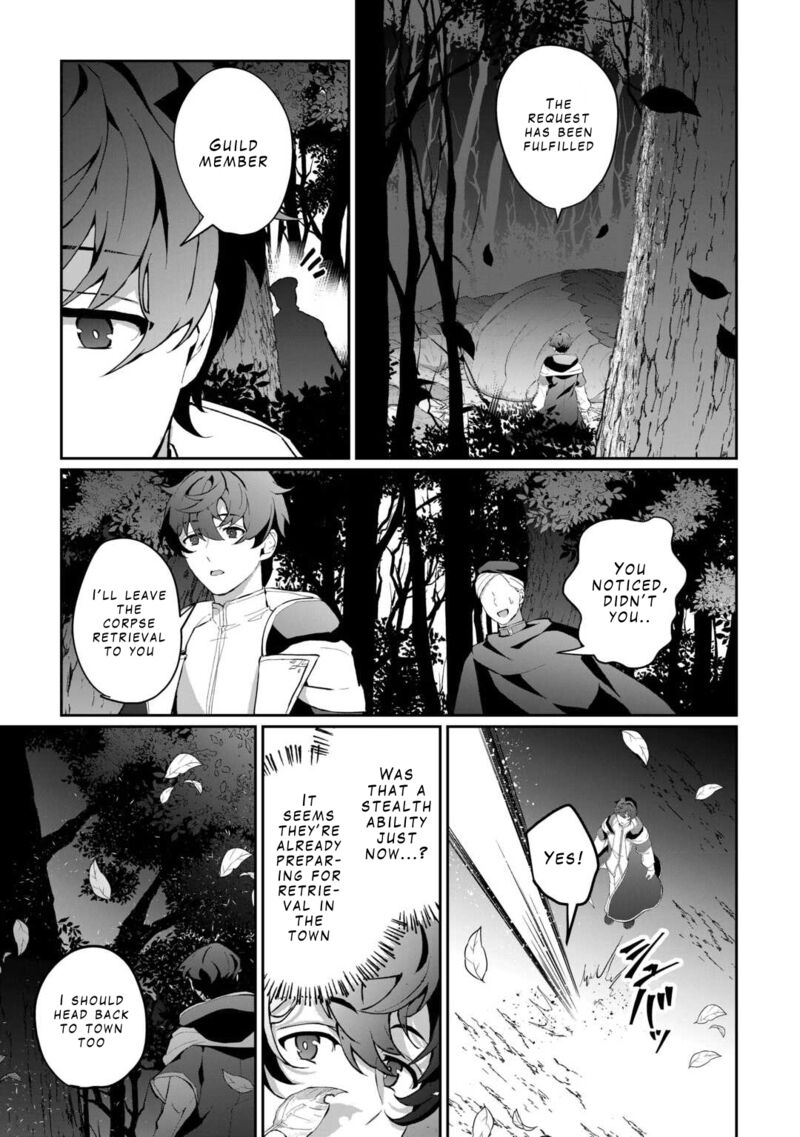 Isekai De Mizu No Dai Seirei Yattemasu 4 9