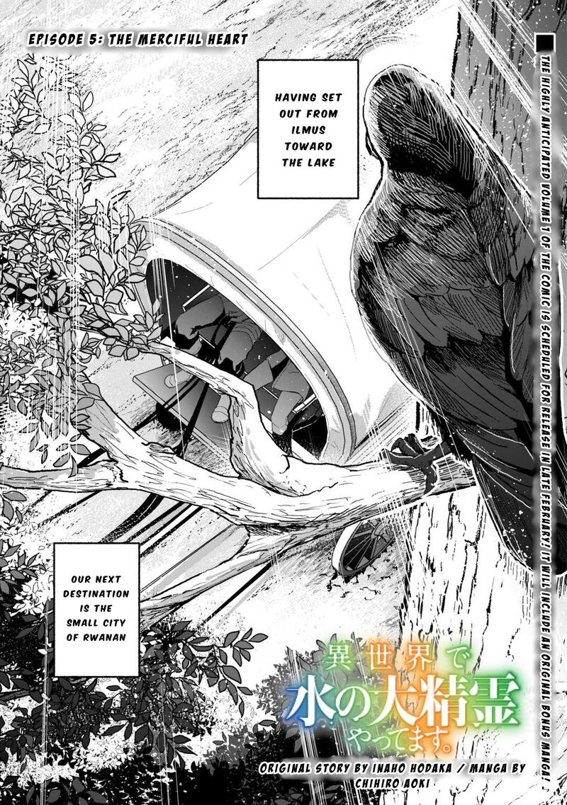 Isekai De Mizu No Dai Seirei Yattemasu 5 1