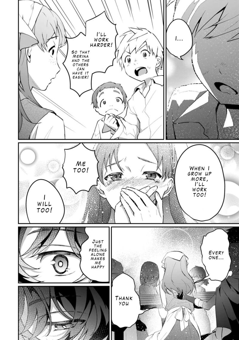Isekai De Mizu No Dai Seirei Yattemasu 5 18