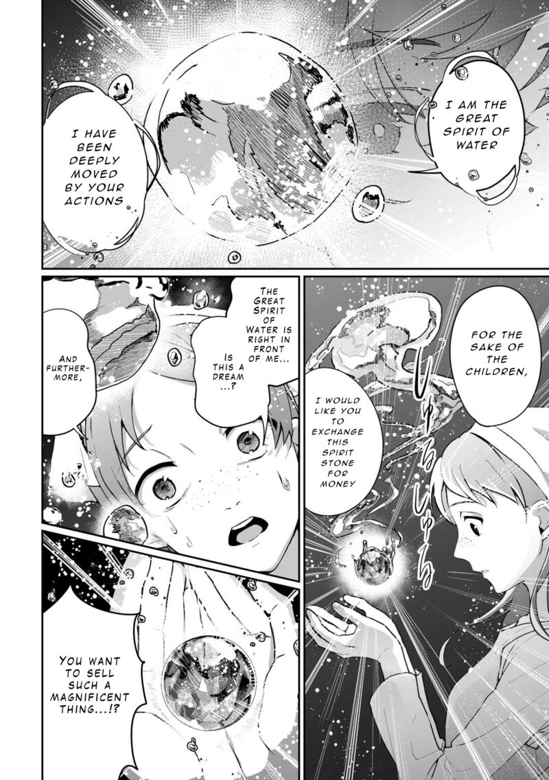 Isekai De Mizu No Dai Seirei Yattemasu 5 20