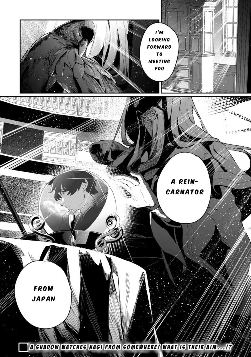 Isekai De Mizu No Dai Seirei Yattemasu 5 26