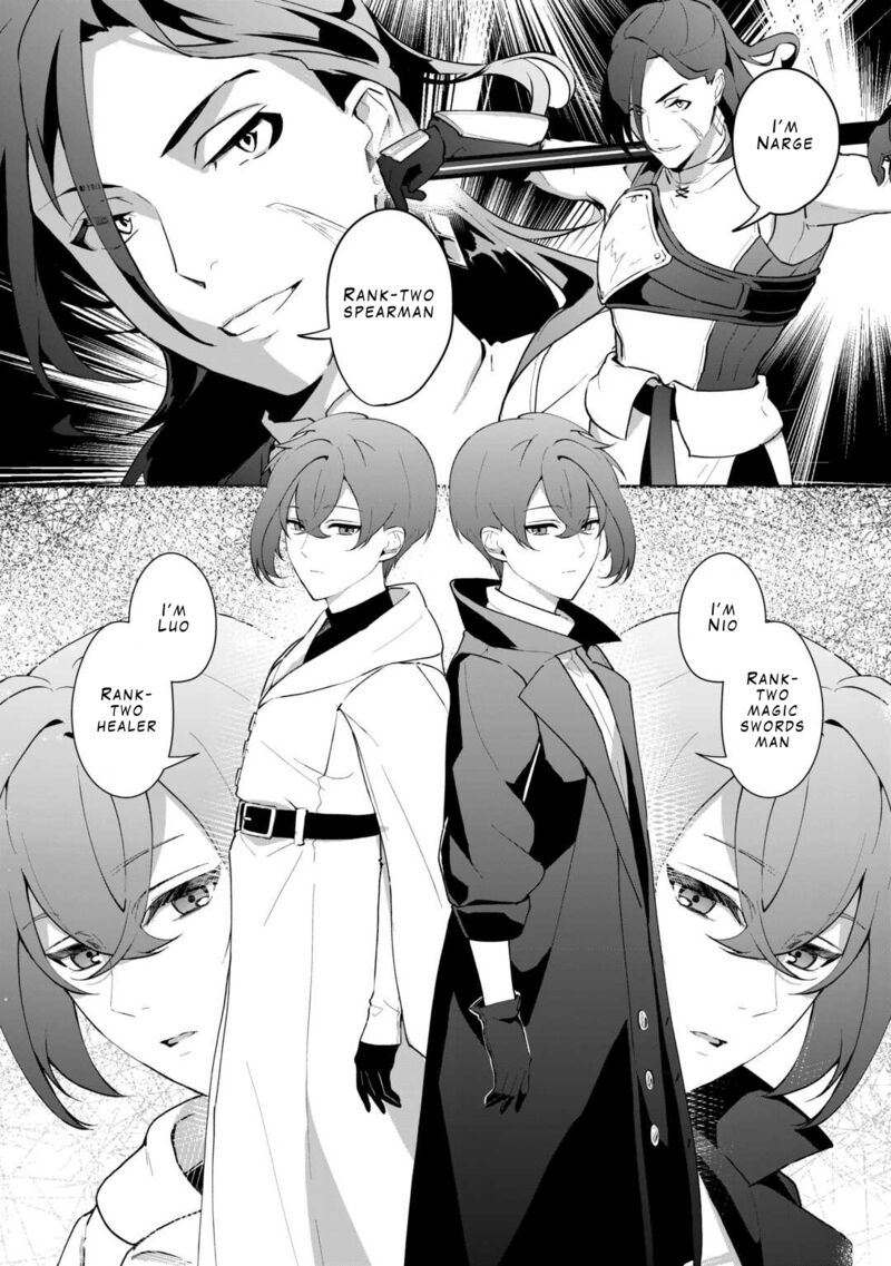 Isekai De Mizu No Dai Seirei Yattemasu 6 14