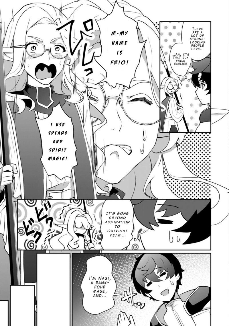 Isekai De Mizu No Dai Seirei Yattemasu 6 15